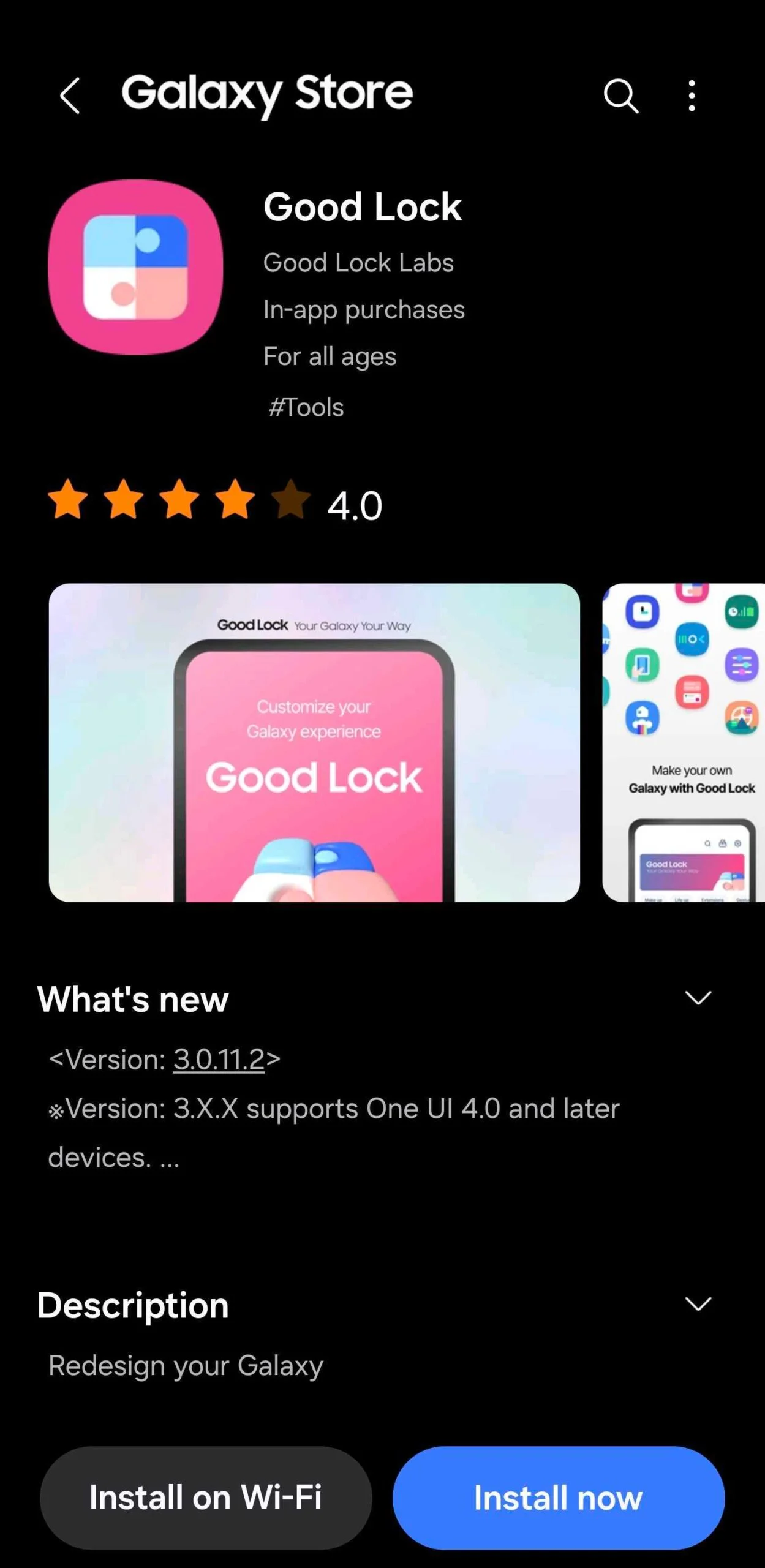 Globalna dostępność Good Lock w sklepie Globalna dostępność Good Lock w sklepie