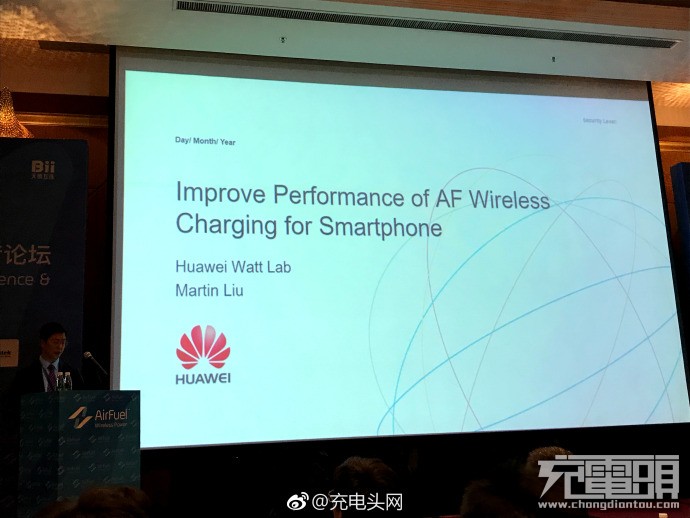 Huawei-radio-ładująco-5.jpg