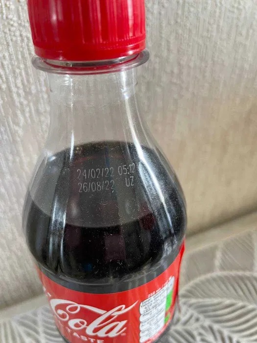 Napój gazowany o smaku historii: Ukraina sprzedaje butelkę Coca-Coli wyprodukowaną w pierwszych minutach pełnej inwazji na Rosję-2