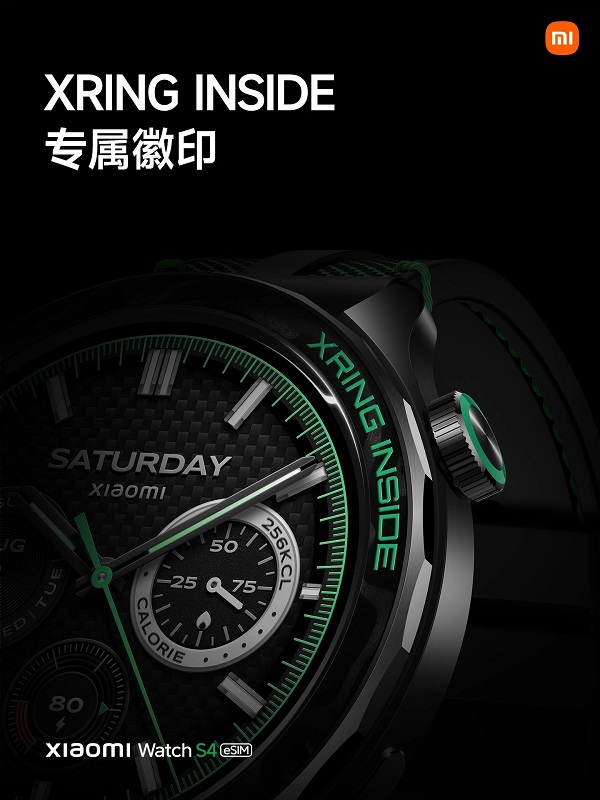 Xiaomi Watch S4 eSIM 15周年記念版 Xiaomi prezentuje ulepszone smart-zegarki Watch S4 eSIM 15th