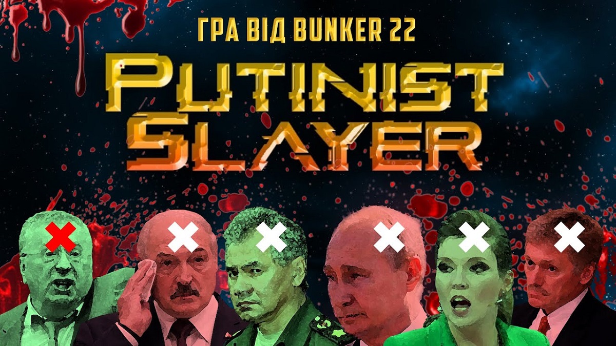 Ocal galaktykę przed krwawą dyktaturą Putina! Gra Putinist Slayer od ukraińskich deweloperów wydana na Steamie