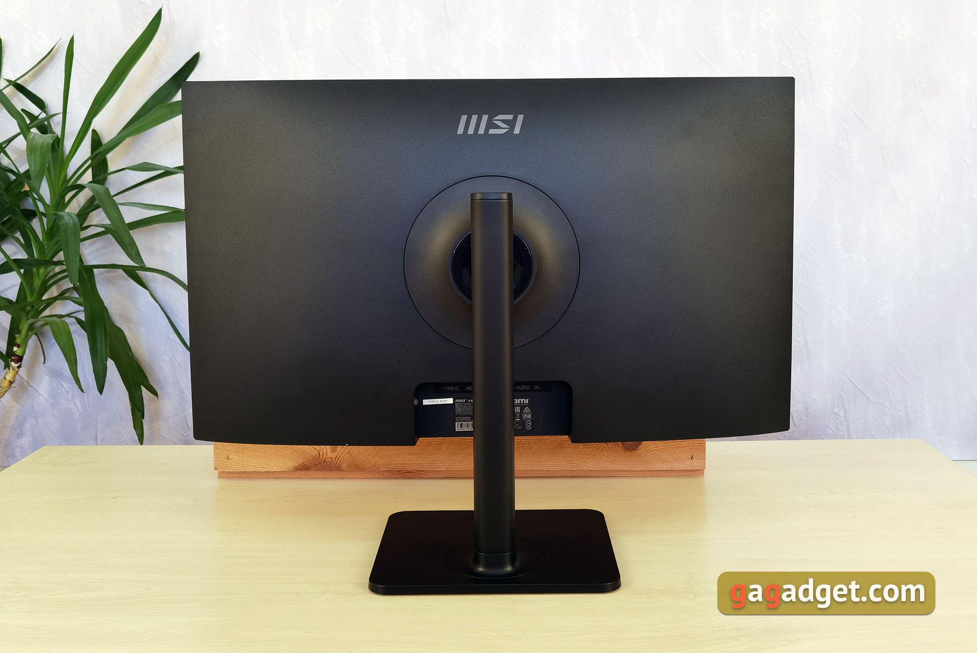 Recenzja MSI Modern MD271P: Monitor biurowy 75 Hz-6