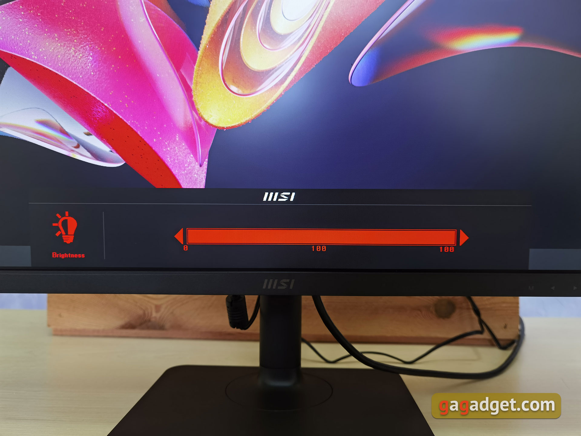 Recenzja MSI Modern MD271P: Monitor biurowy 75 Hz-33