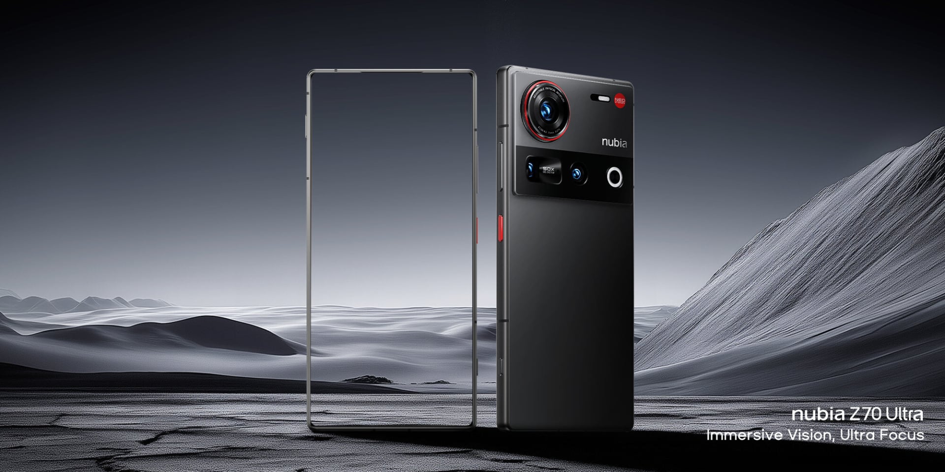 Дисплей nubia Z70 Ultra