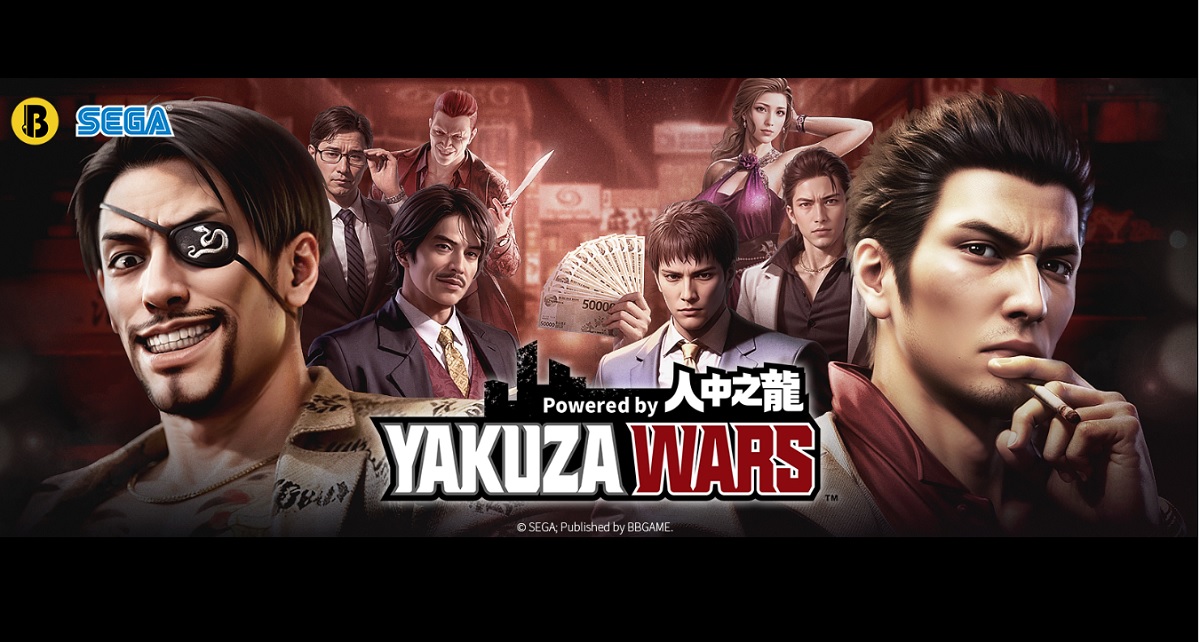 Tajemnica Yakuza Wars rozwiązana: w sieci znaleziono banery reklamowe strategii mobilnej z postaciami z serii Like a Dragon