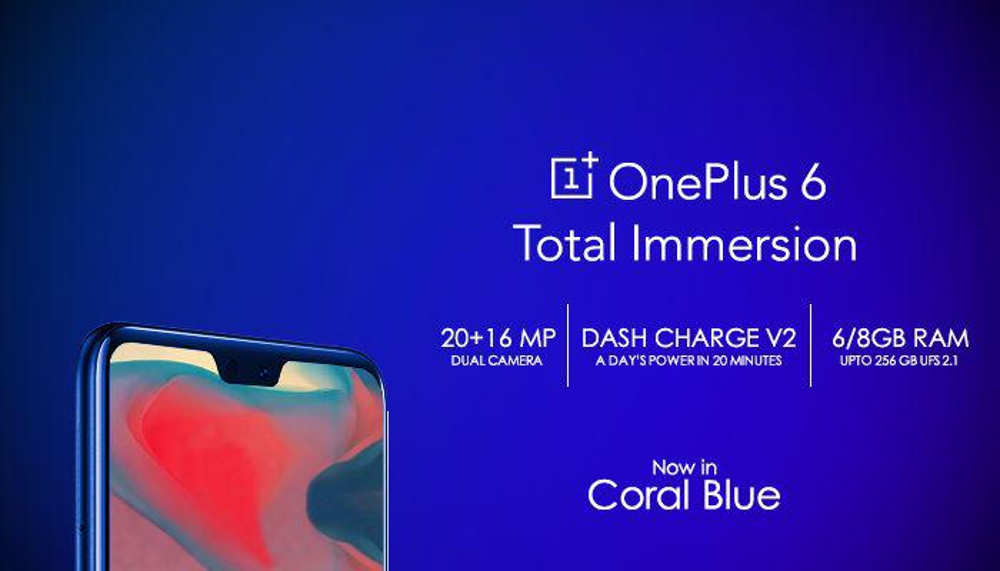 oneplus-6-coral-blue-dash-charge-v2-teaser-banner.jpg