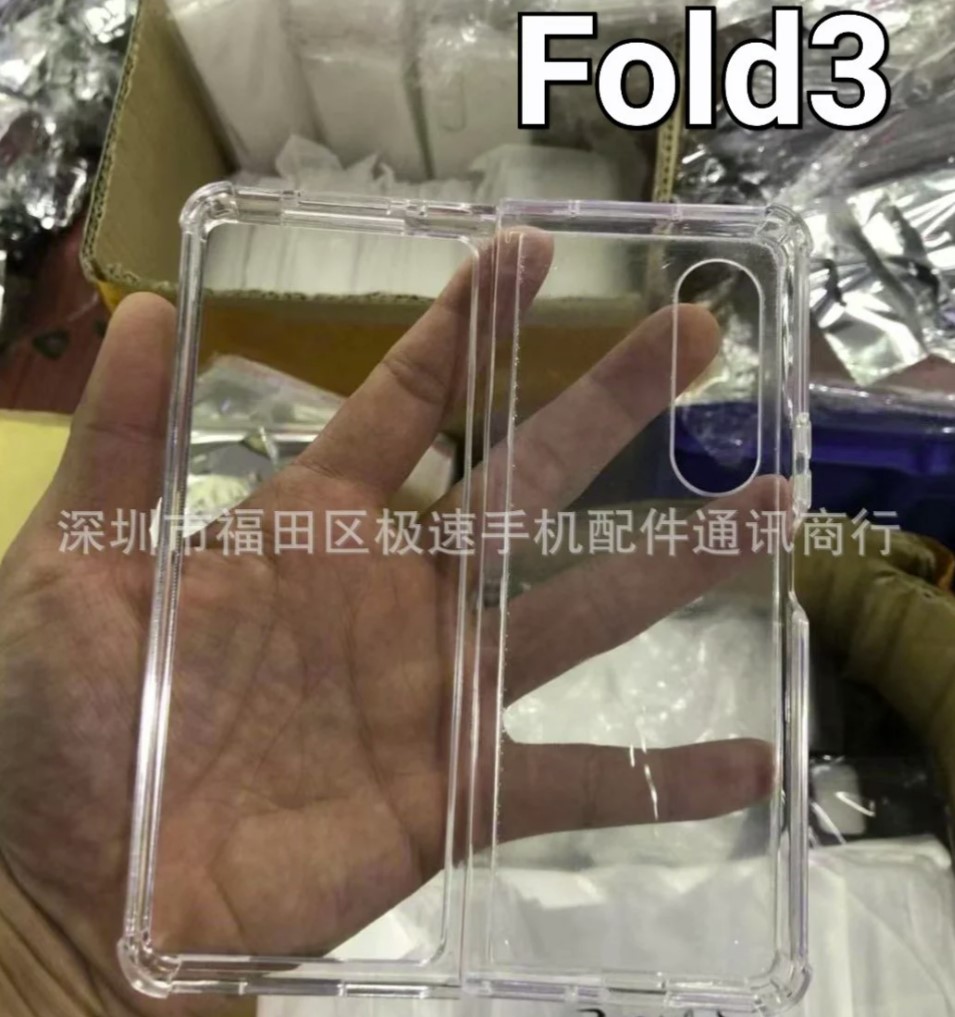 Zdjęcie etui ochronnego Samsung Galaxy Z Fold4 o nowych proporcjach ekranu-2