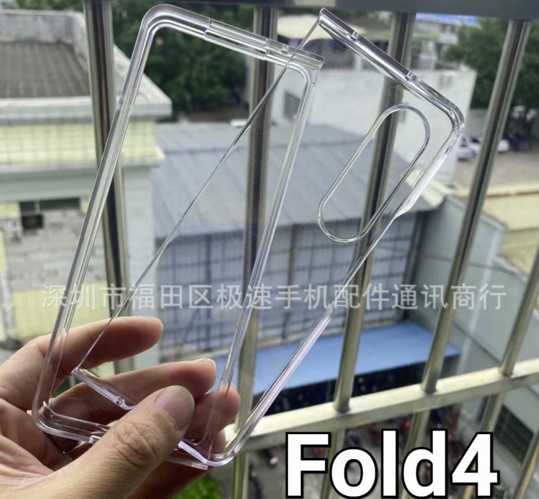 Zdjęcie etui ochronnego Samsung Galaxy Z Fold4 o nowych proporcjach ekranu-3