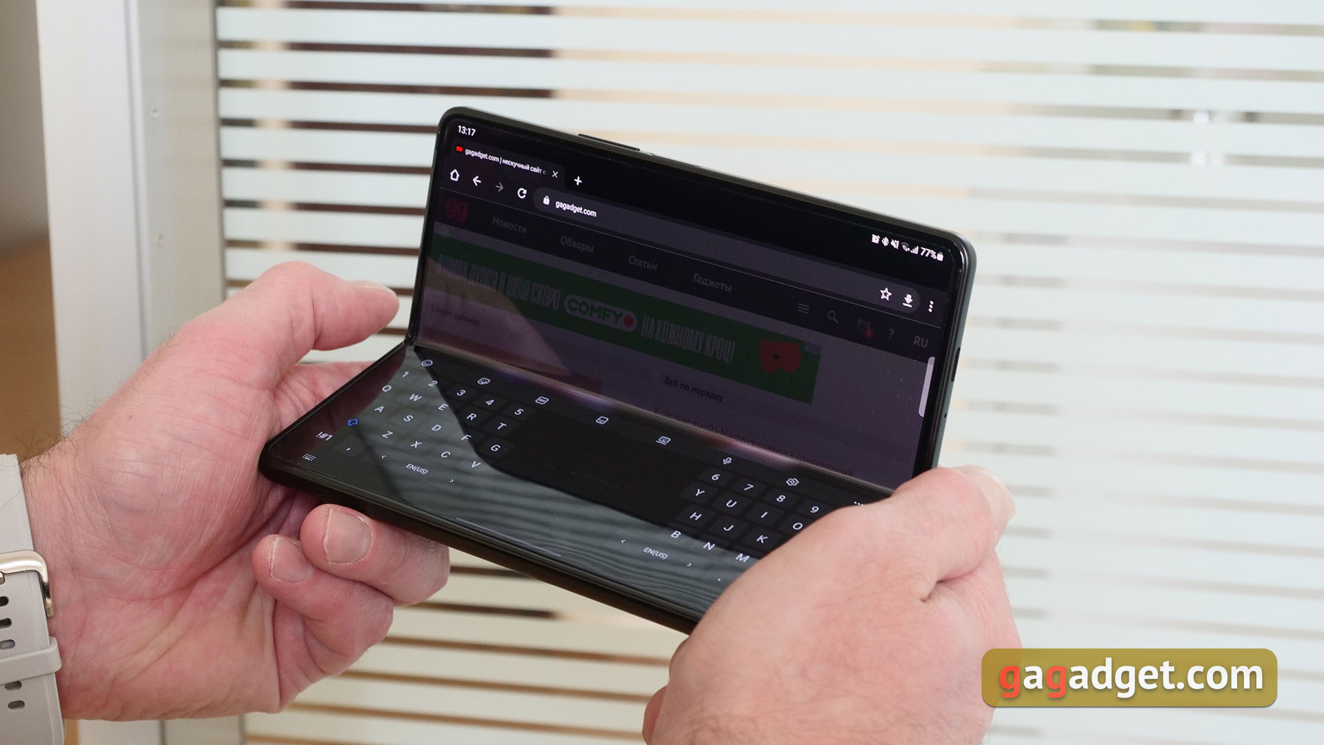 Recenzja Samsung Galaxy Z Fold3: smartfon dla tych, którzy mają wszystko-25
