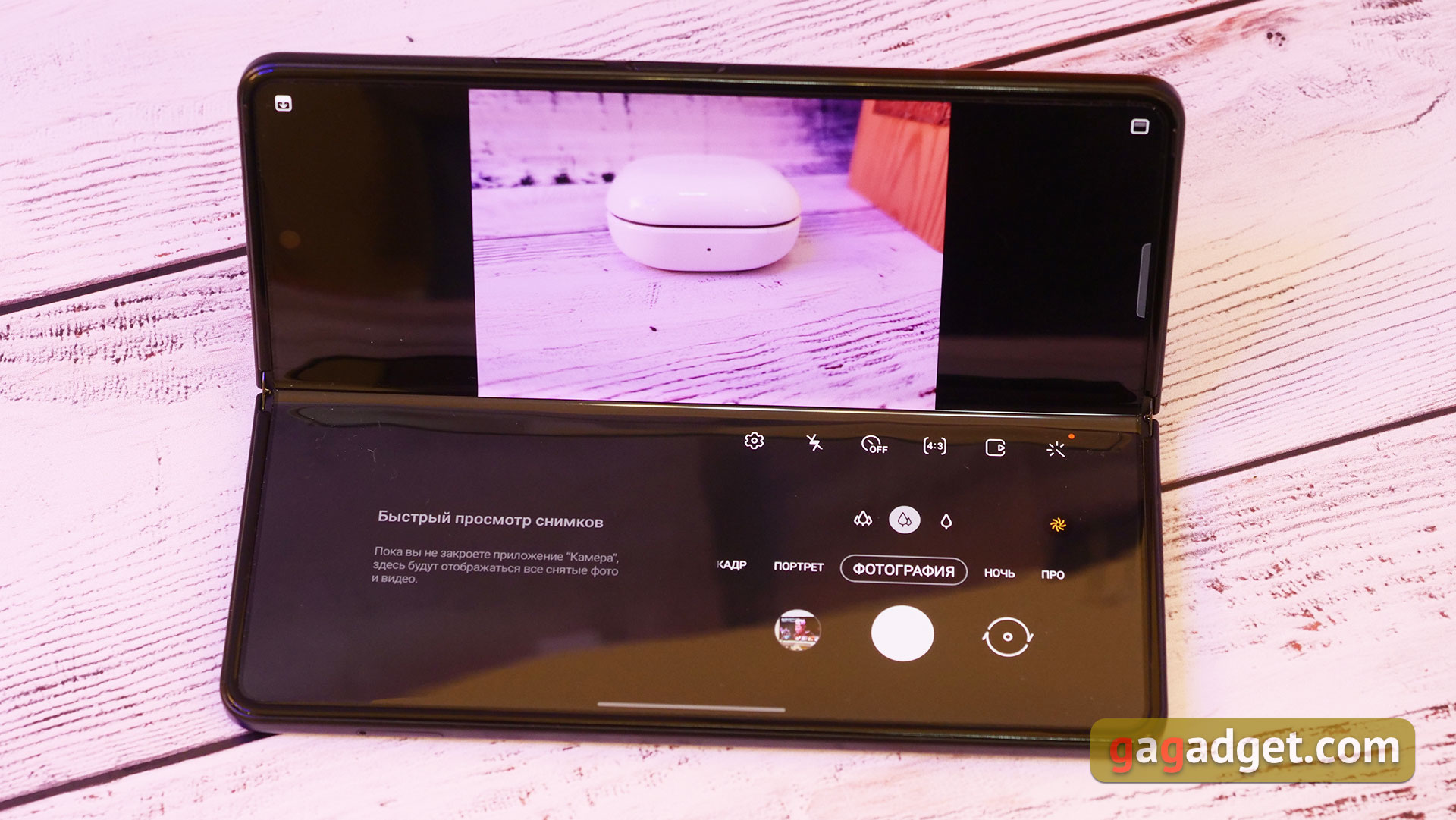 Recenzja Samsung Galaxy Z Fold3: smartfon dla tych, którzy mają wszystko-36