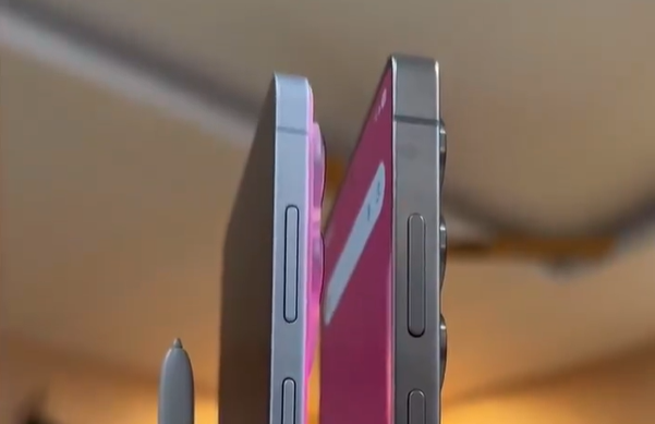 Zrzut ekranu Galaxy S25 Edge 1 Zrzut ekranu Galaxy S25 Edge 1