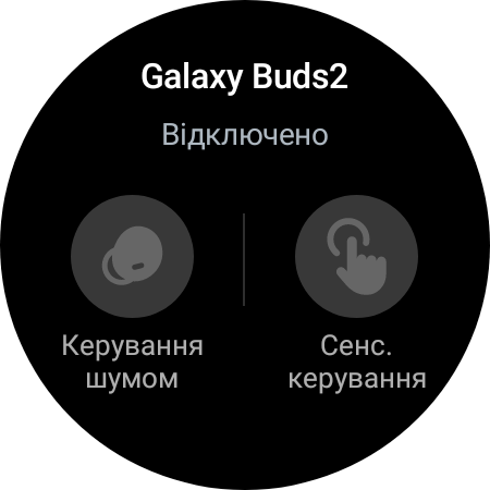 Recenzja Samsunga Galaxy Watch5 Pro i Watch5: plus czas pracy na baterii, minus fizyczna ramka-42