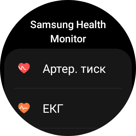 Recenzja Samsunga Galaxy Watch5 Pro i Watch5: plus czas pracy na baterii, minus fizyczna ramka-206