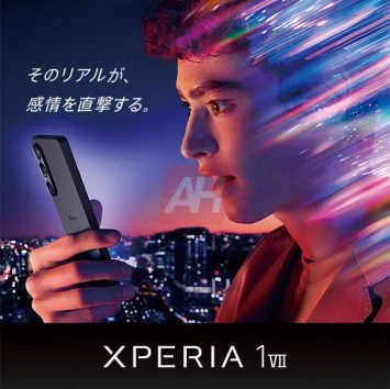 Materiały marketingowe Sony Xperia 1 VII Materiały marketingowe Sony Xperia 1 VII