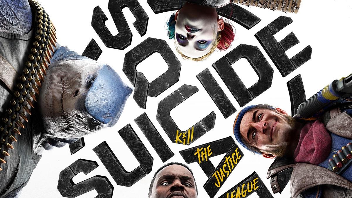 Krew, przemoc, brutalność i ostry język: Suicide Squad: Kill the Justice League otrzymał rating wiekowy 18+
