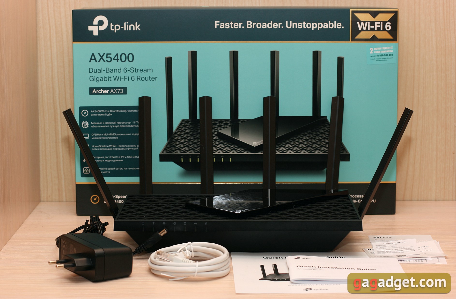 Recenzja TP-Link Archer AX73: Router Wi-Fi 6 z dużą ilością Gigabit dla inteligentnego domu-2