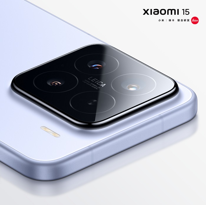 Flagowe smartfony Xiaomi 15 i Xiaomi 15 Pro zostaną zaprezentowane w przyszłym tygodniu-2