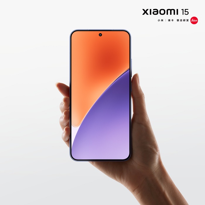 Flagowe smartfony Xiaomi 15 i Xiaomi 15 Pro zostaną zaprezentowane w przyszłym tygodniu-3