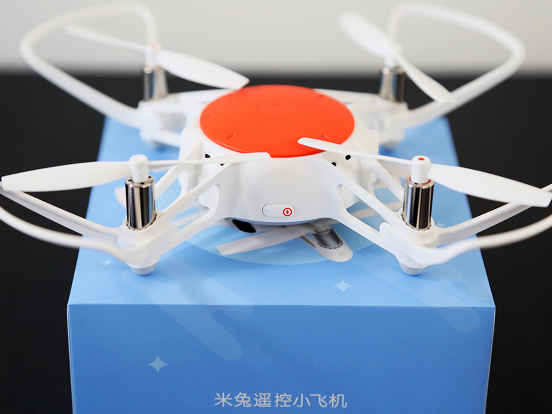 xiaomi-mitu-rc-drone-reAL-7.jpg