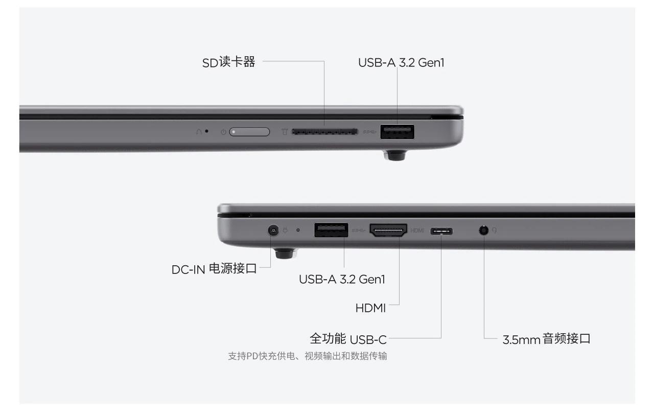 Laptop Lenovo Xiaoxin SE 2025