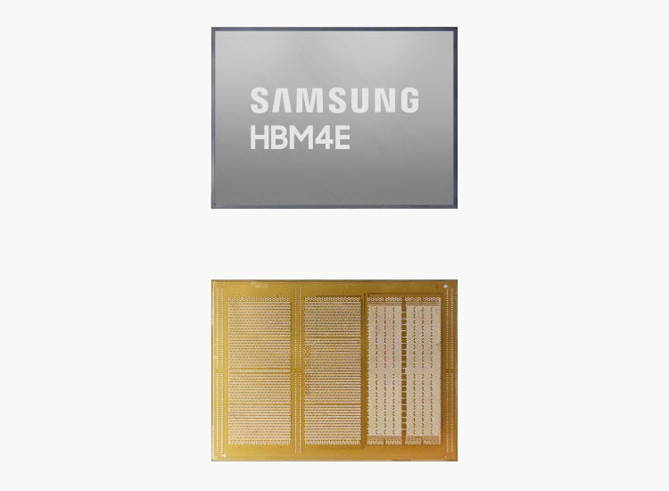 Nowa pamięć HBM4E od Samsunga