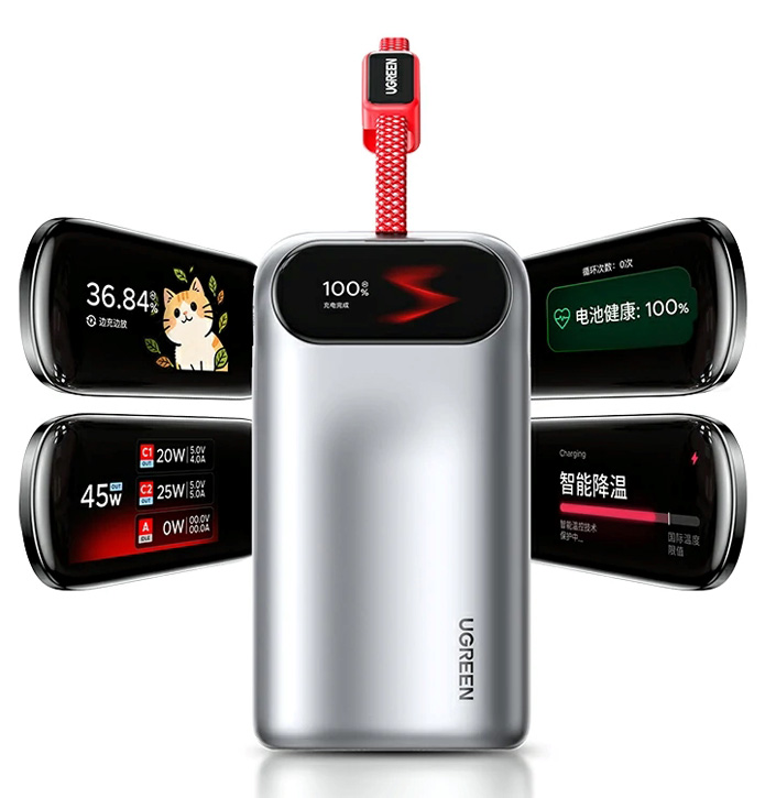 Srebrna obudowa powerbanku z czerwonymi detalami