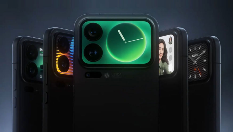 Xiaomi 17 Pro Max smartphone ilustracja